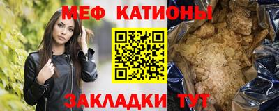 мет Гусев