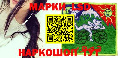 MESCALINE Гай