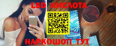 каннабис Гусь-Хрустальный