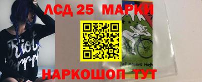 мяу мяу кристалл Гатчина