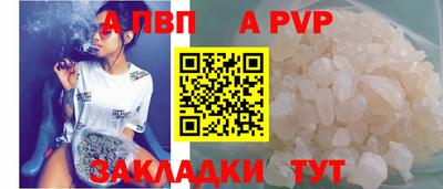 героин Гагарин