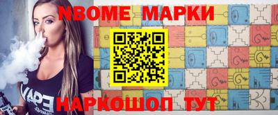 героин Гагарин