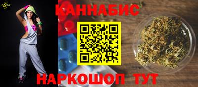 MESCALINE Гай