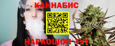мяу мяу кристалл Гатчина