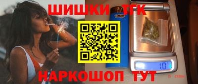 героин Гагарин