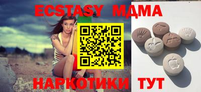 каннабис Гусь-Хрустальный