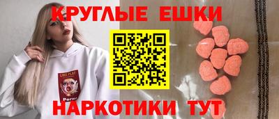 героин Гагарин