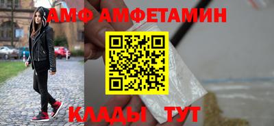 каннабис Гусь-Хрустальный