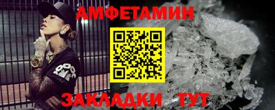 героин Гагарин