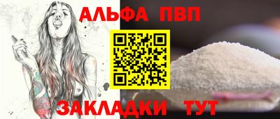 героин Гагарин