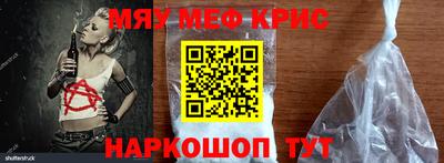 мет Гусев